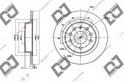 DJ PARTS bd1405 -  Тормозной диск